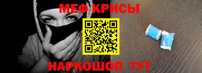 кристаллы Кунгур