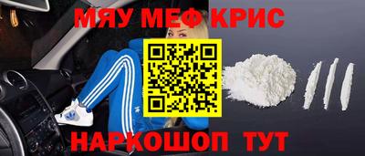 mdma Кумертау