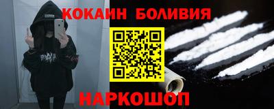 кристаллы Кунгур
