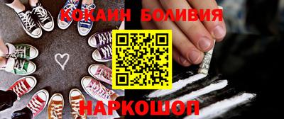 кристаллы Кунгур