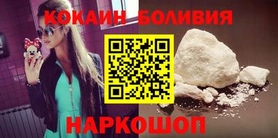 кристаллы Кунгур