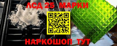 мяу мяу мука Кулебаки