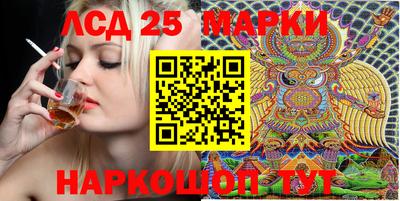 кристаллы Кунгур