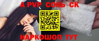 mdma Кумертау