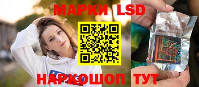 mdma Кумертау