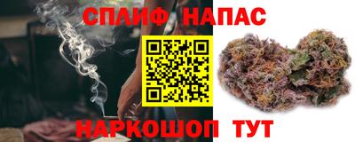 кристаллы Кунгур