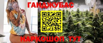 мяу мяу мука Кулебаки