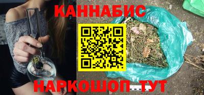 кристаллы Кунгур