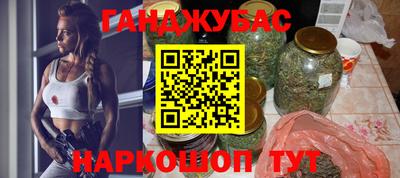 кристаллы Кунгур