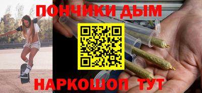 mdma Кумертау