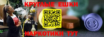 кристаллы Кунгур