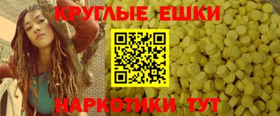 mdma Кумертау
