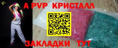 мяу мяу мука Кулебаки