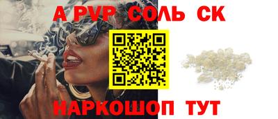 мяу мяу мука Кулебаки
