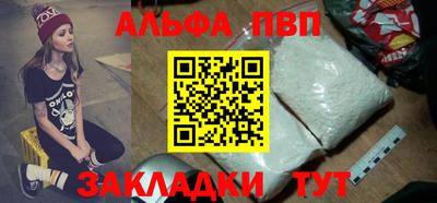 кристаллы Кунгур