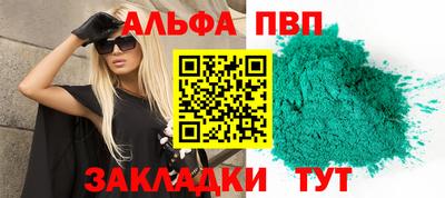 мяу мяу мука Кулебаки