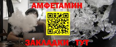 кристаллы Кунгур