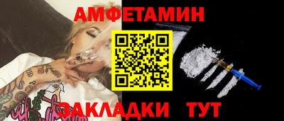 мяу мяу мука Кулебаки