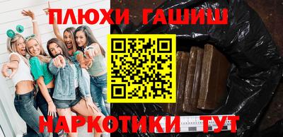 мяу мяу мука Кулебаки