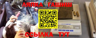 мяу мяу мука Кулебаки